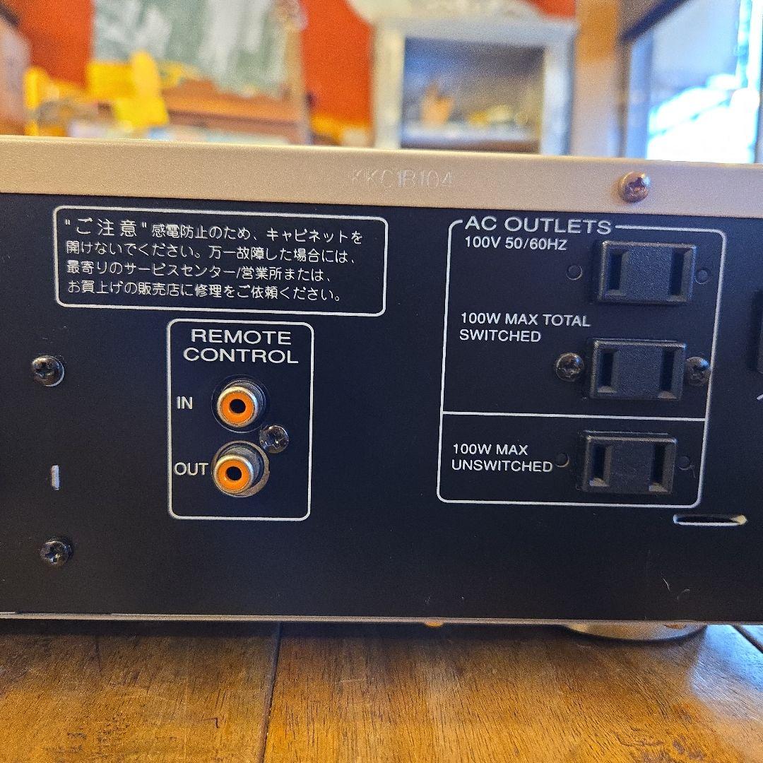 marantz PM4000 プリメインアンプ 1999年製 リモコンつき