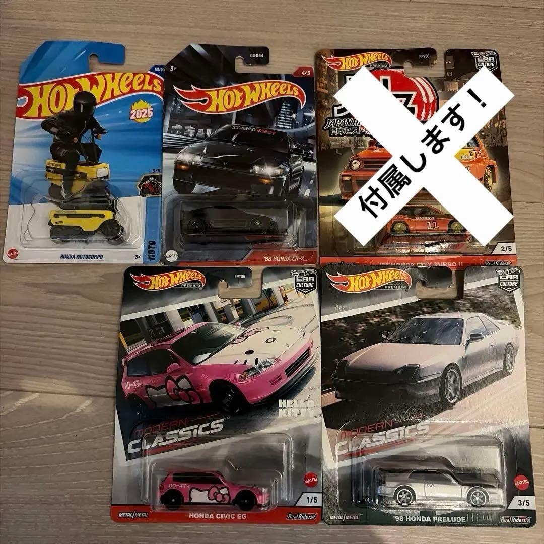HOTWHEELS ホンダ　5台セット　EG Civic キティ