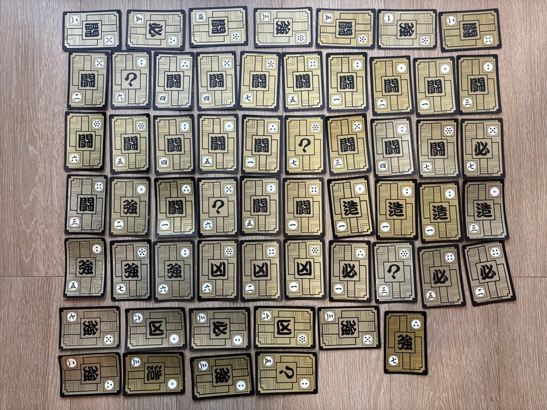 鳥山明 ドラゴンボールカードダス めちゃんこプロジェクト 57枚セット