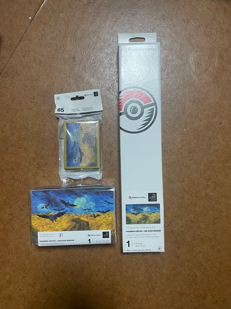 ゴッホ美術館　アーマガア　プレイマット　デッキシールドデッキケースセット
