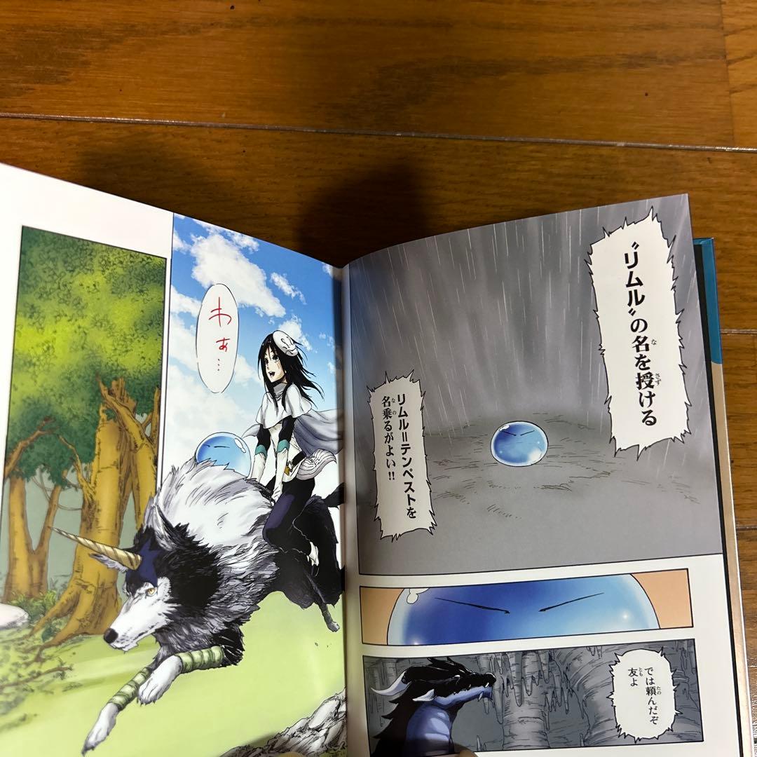【27巻、28刊特装版付き】転生したらスライムだった件★全巻セット★0-30巻