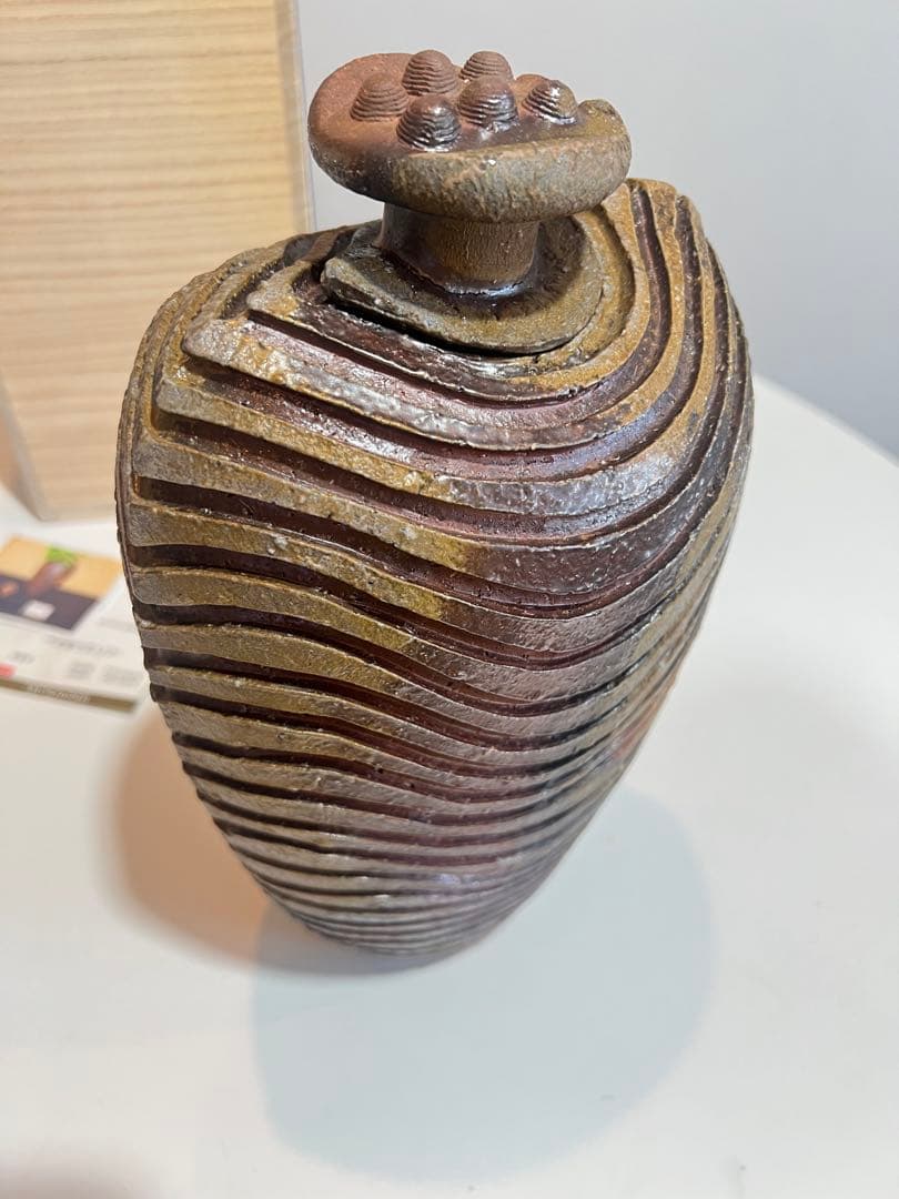 窯変蓋付花入「流」　小西陶藏