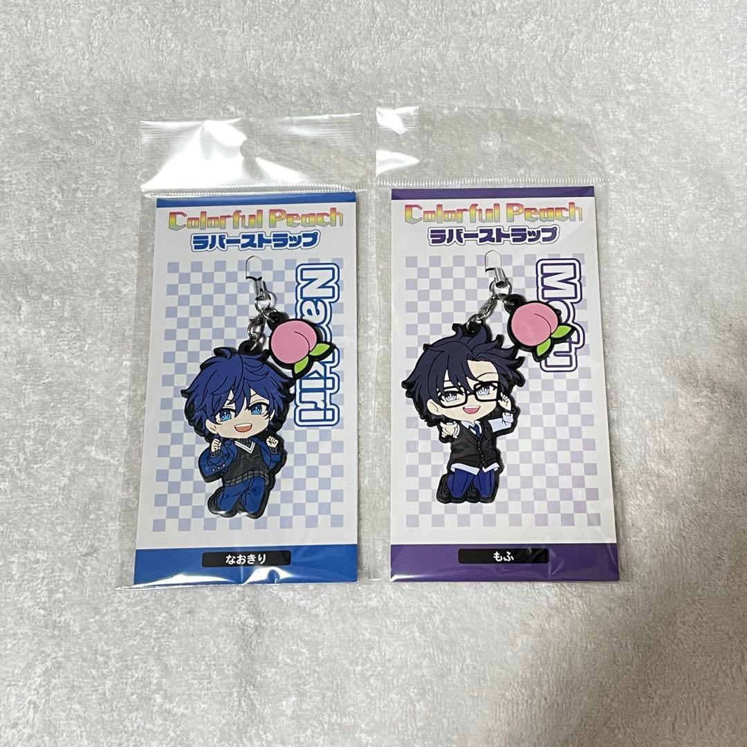 カラフルピーチ ラバーストラップ 全種セット からぴち オータムフェア2024