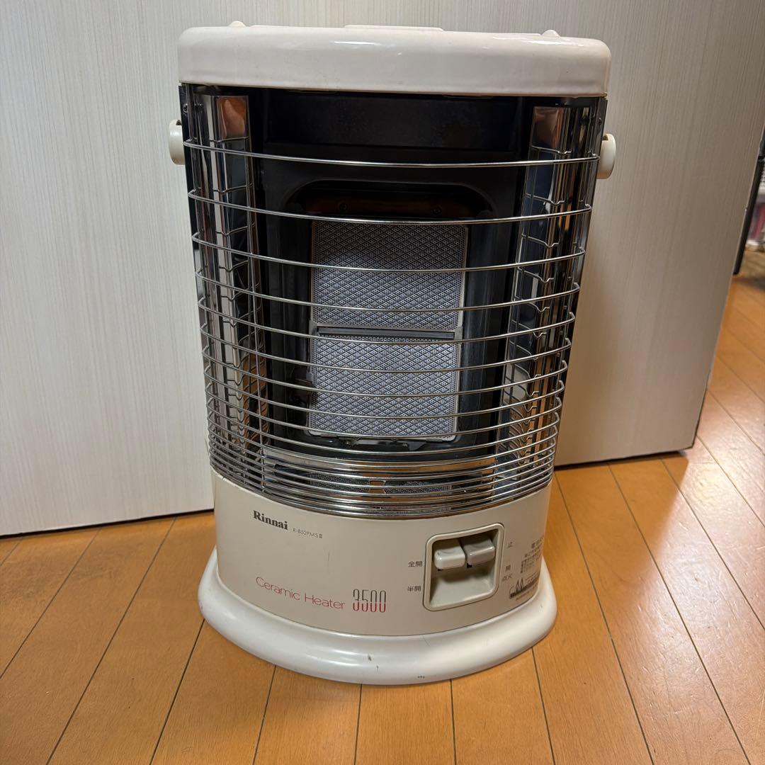 都市ガス　ガスストーブ