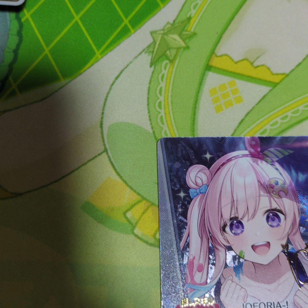 ホロライブカードゲーム　アイラニ　イオフィフティーン　sec