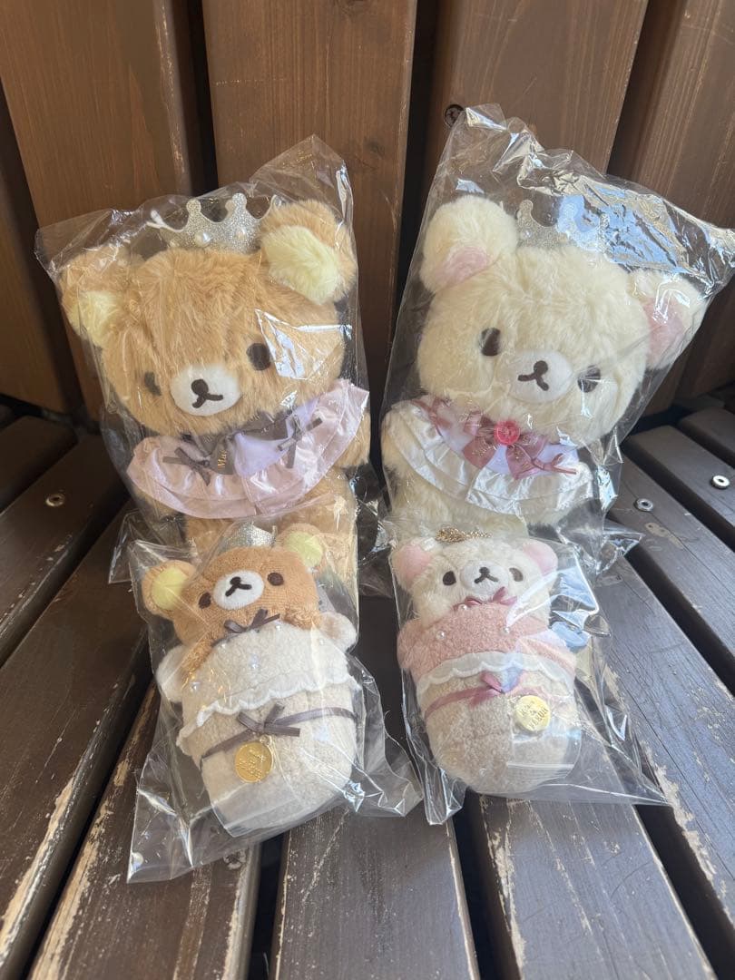 リラックマ Maison de FLEUR コラボ ぬいぐるみ4個セット