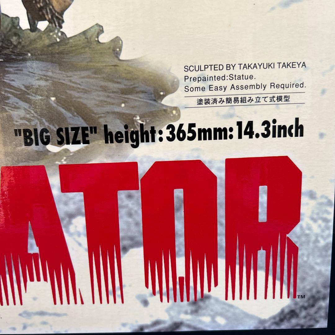 【新品未開封品】　プレデター　 竹谷隆之　スタチュー　500体限定