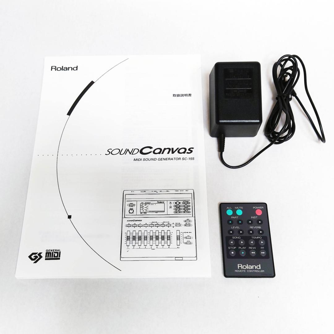 Roland SC-155 サウンドキャンバス GS/GM 音源モジュール