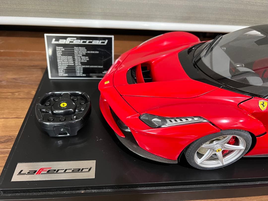 アシェットLaFerrari 1/8スケールモデル 赤