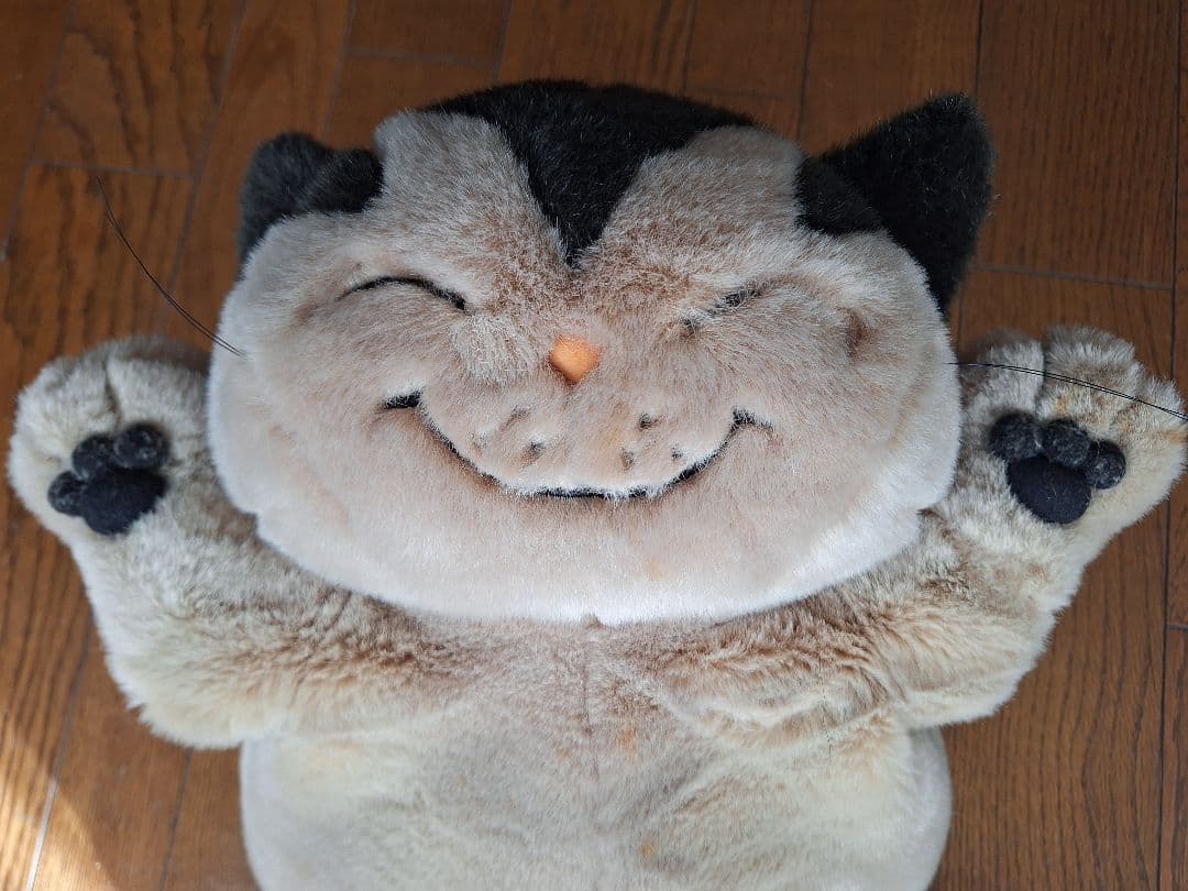猫のヤーコプ　セキグチSEKIGUCHI ぬいぐるみ