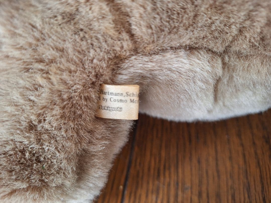 猫のヤーコプ　セキグチSEKIGUCHI ぬいぐるみ