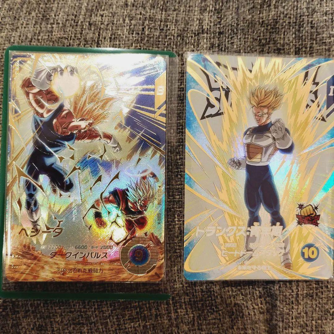 ダイバーズ SDV6-034 パラレル