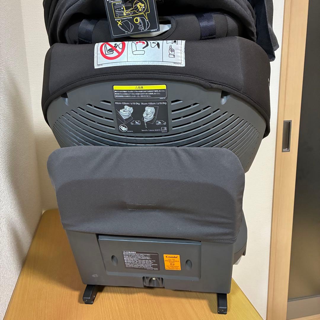コンビ THE S ISOFIX ZC-690 ダークグレー チャイルドシート