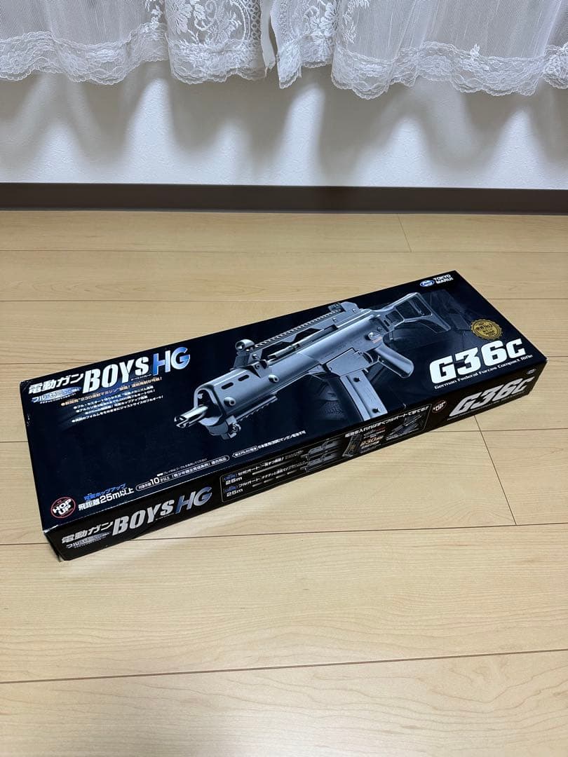 BOYS HG G36C 電動エアガン
