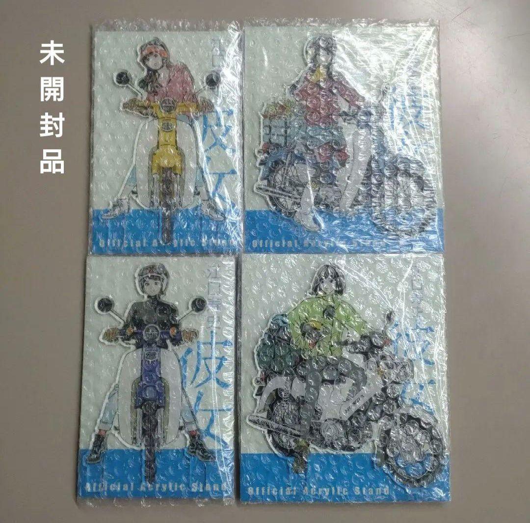 江口寿史　彼女展 アクリルスタンド HONDA カブ コラボ 4種セット