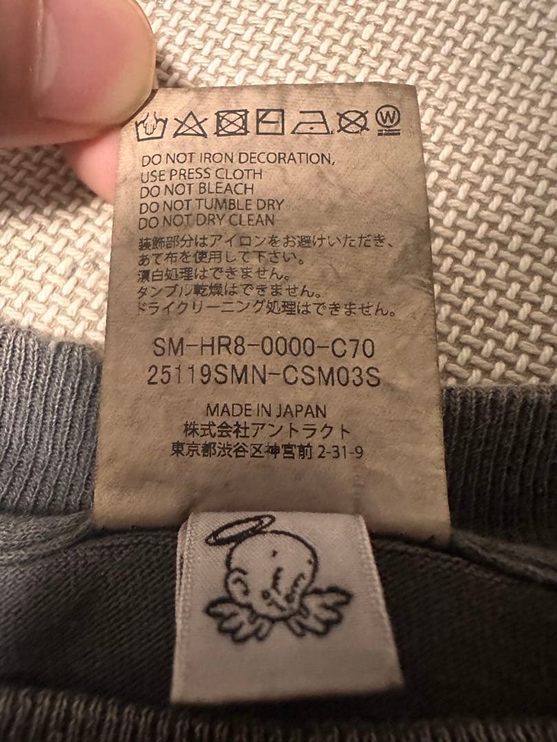 SAINT MICHAEL × NEIGHBORHOOD