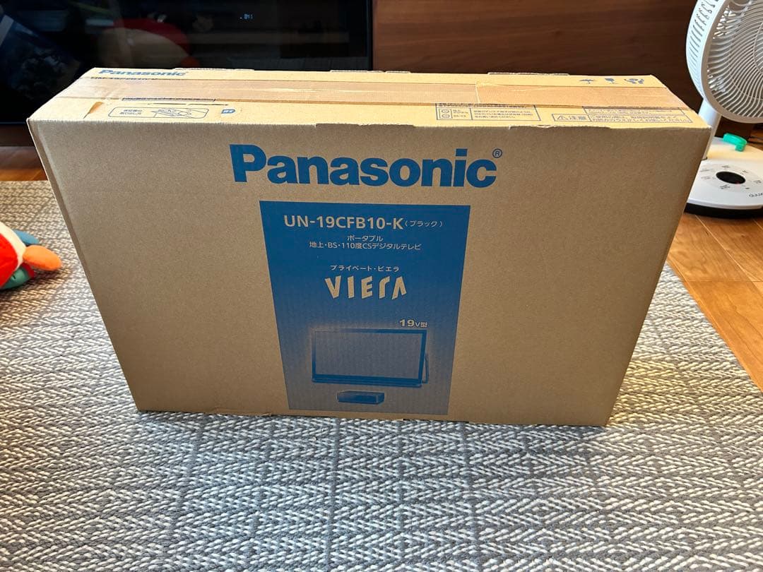 【美品】PanasonicプライベートビエラUN-19CFB10D