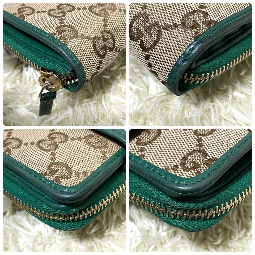 美品✨ GUCCI グッチ 折り財布 GGキャンバス ラウンドジップ グリーン