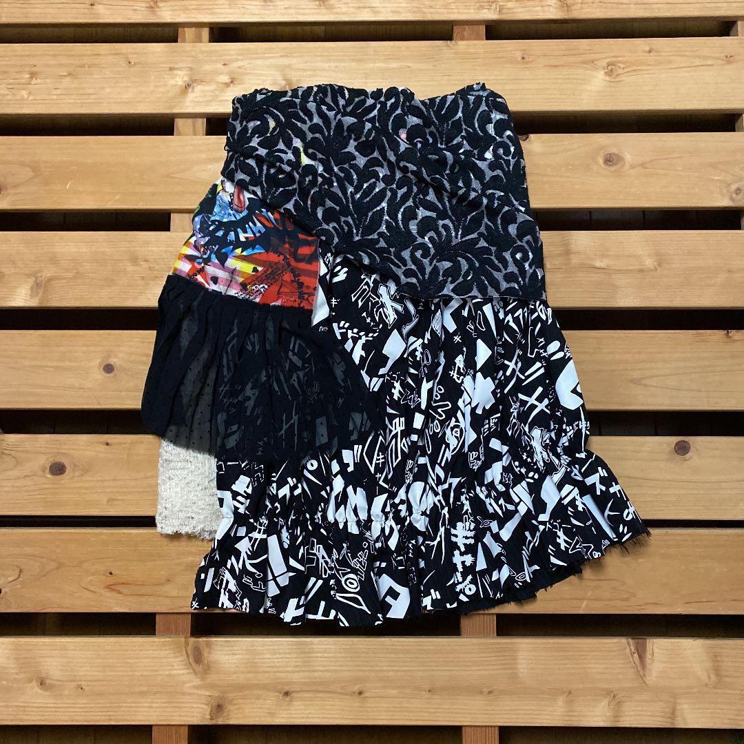 ノゾミ イシグロ オートクチュール スカート