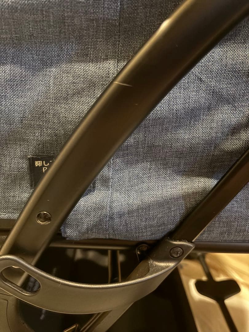 ペテナ　MILOU ワンタッチで全部折りたためる分離型ペットカート