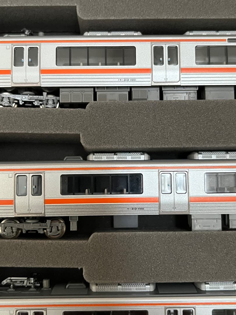 TOMIX 97921 313系1000番台(中央線) 4両セット 限定品