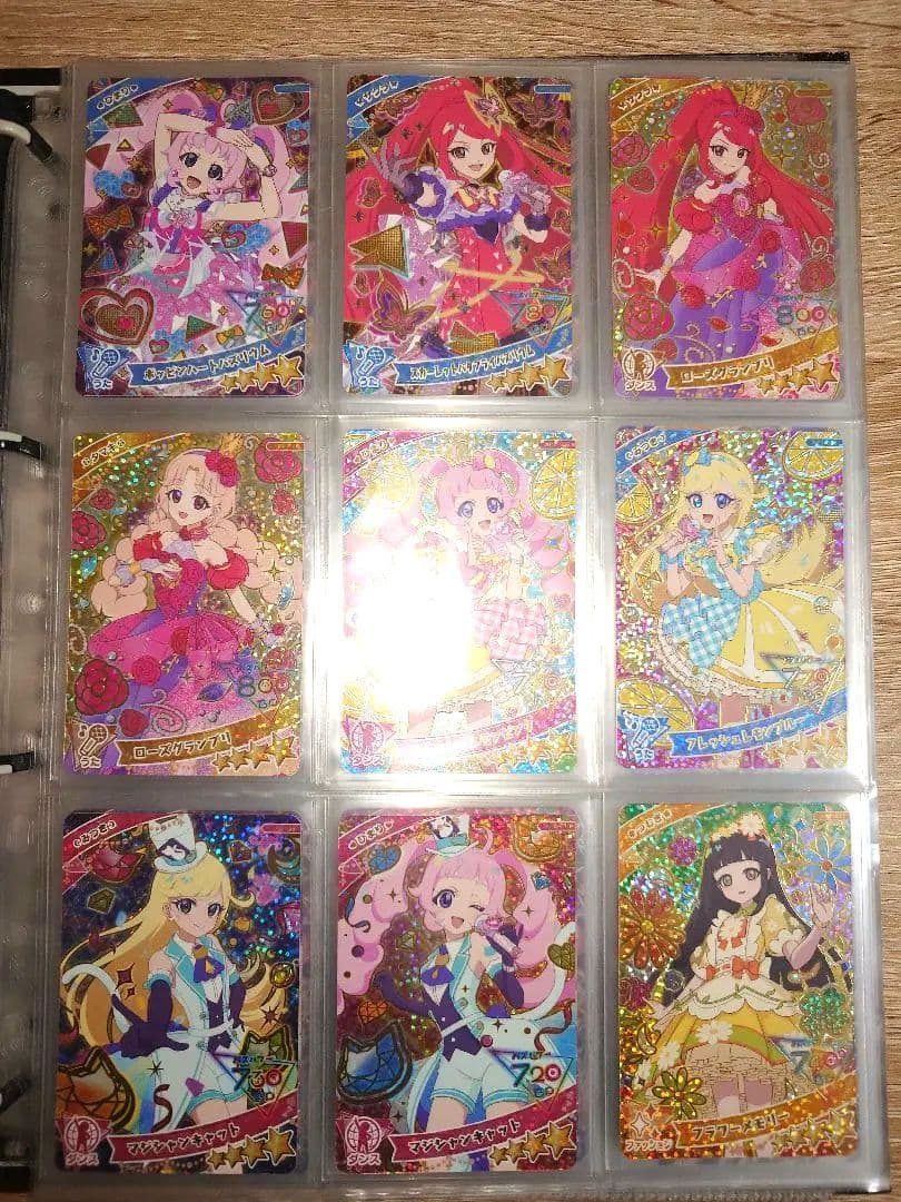 ひみつのアイプリ　まとめ売り　引退品