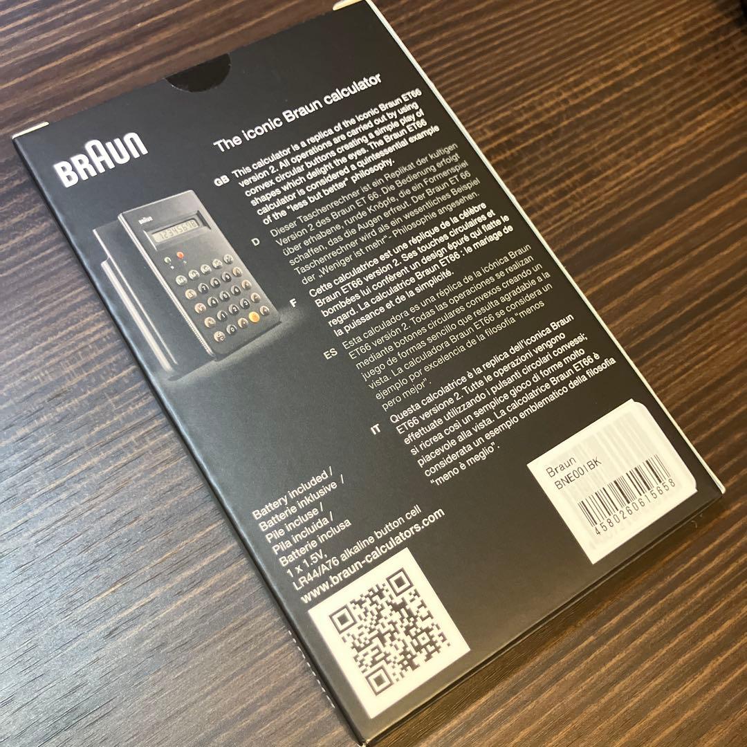 BRAUN 電卓 BNE001BK