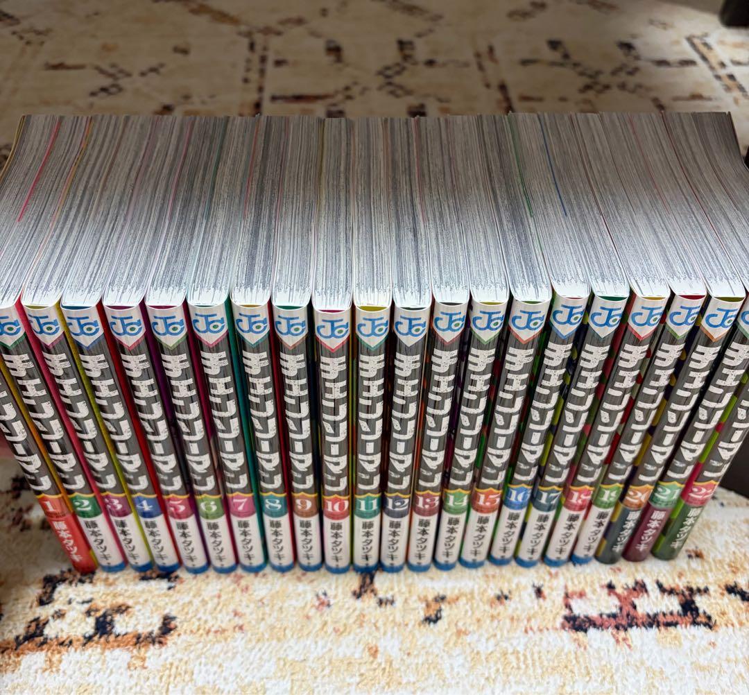 チェンソーマン　1巻〜22巻