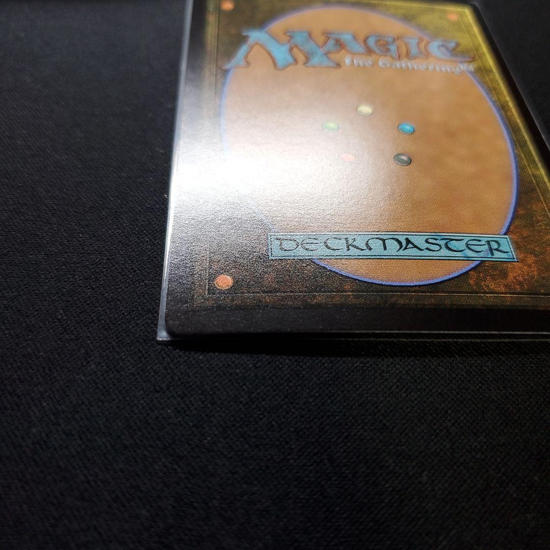 【MTG】旅するチョコボ/ボーダーレス/FOIL/日本語