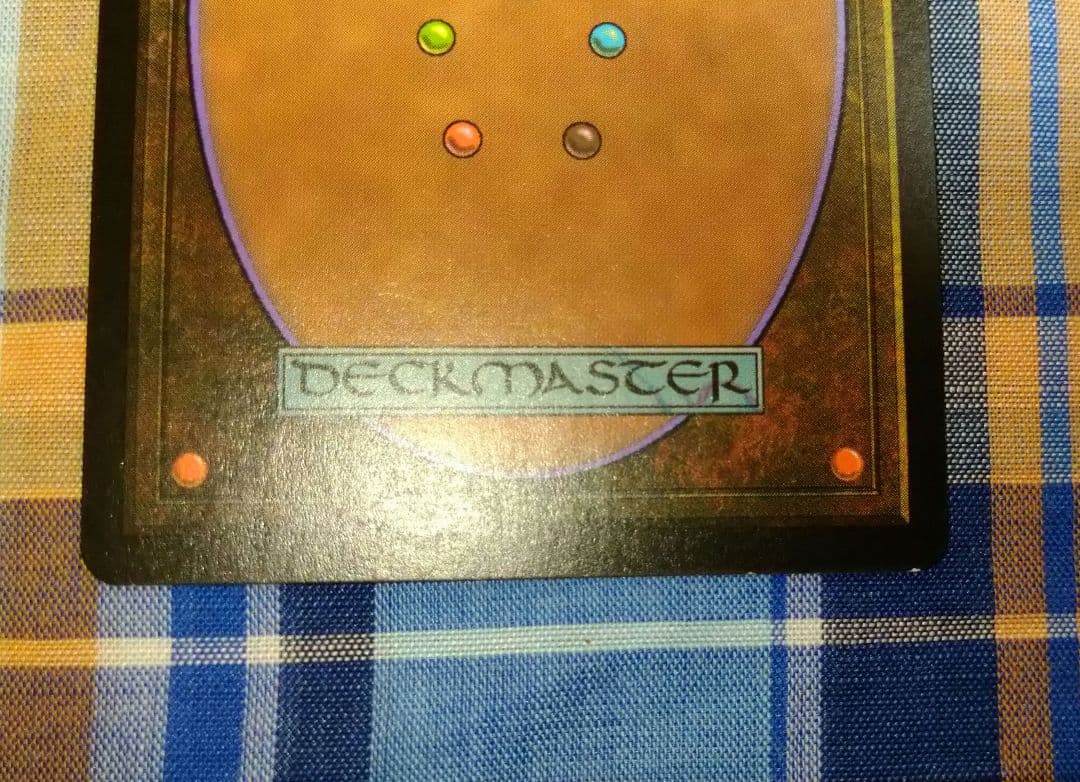 mtg セラの聖域 英語 マジック serra's sanctum