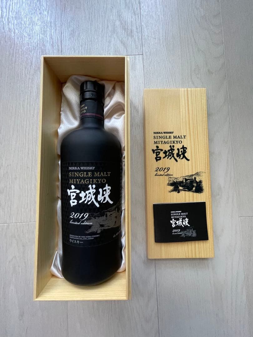 宮城峡 シングルモルト 2019 リミテッドエディション 空瓶