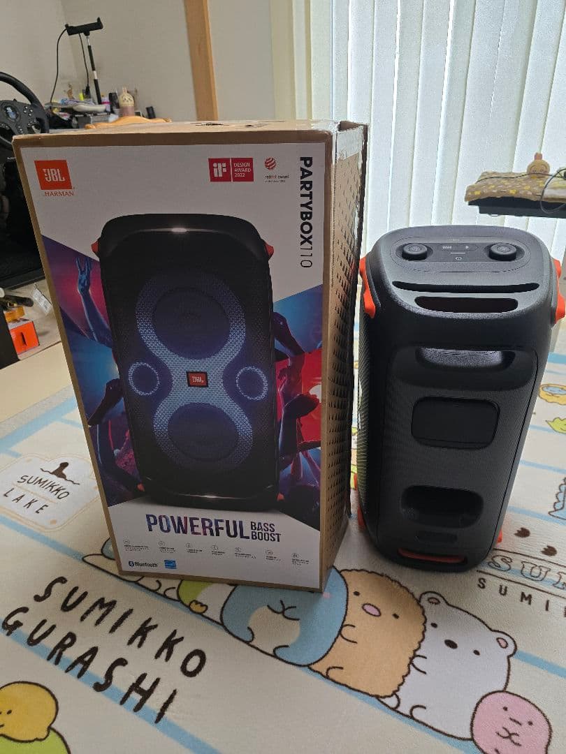 JBL PARTY BOX 110 新品動作確認済み