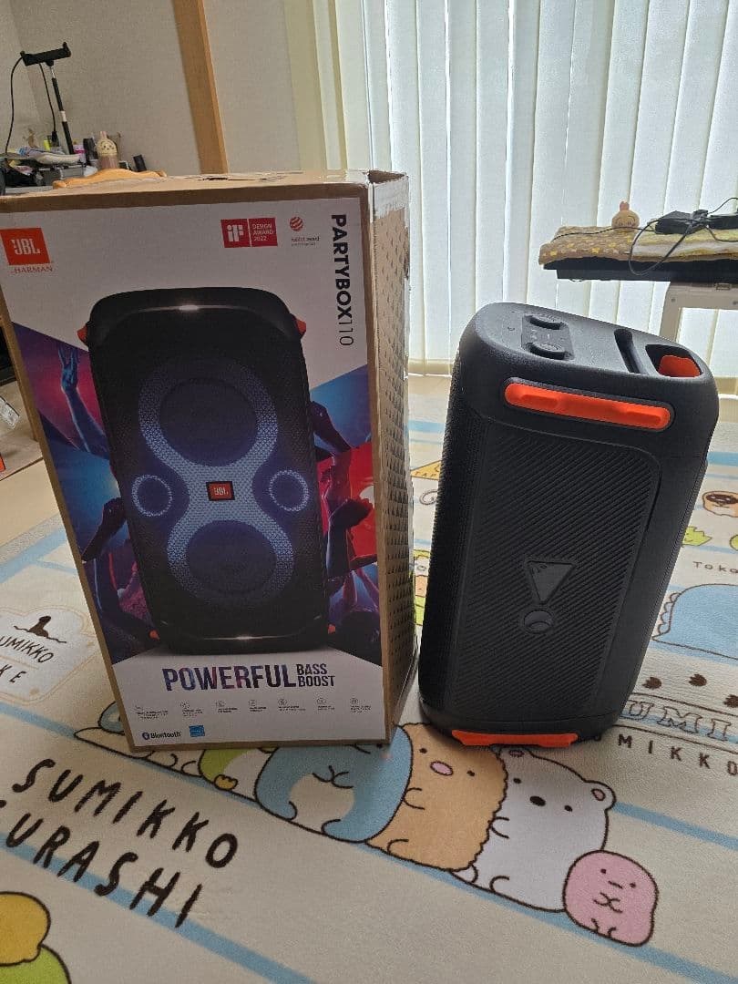 JBL PARTY BOX 110 新品動作確認済み