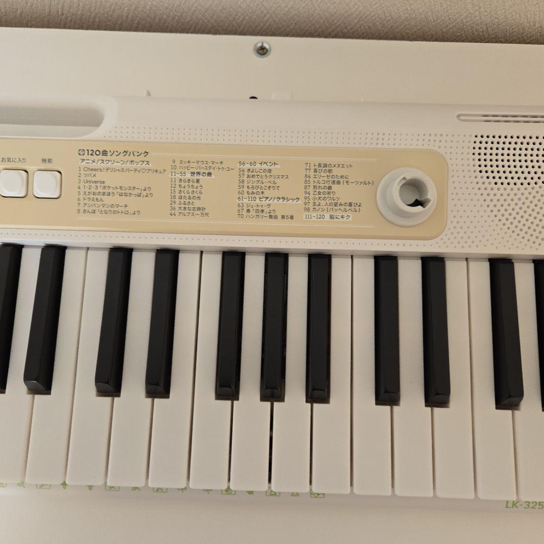 光ナビゲーションキーボード Casiotone カシオ CASIO LK-325
