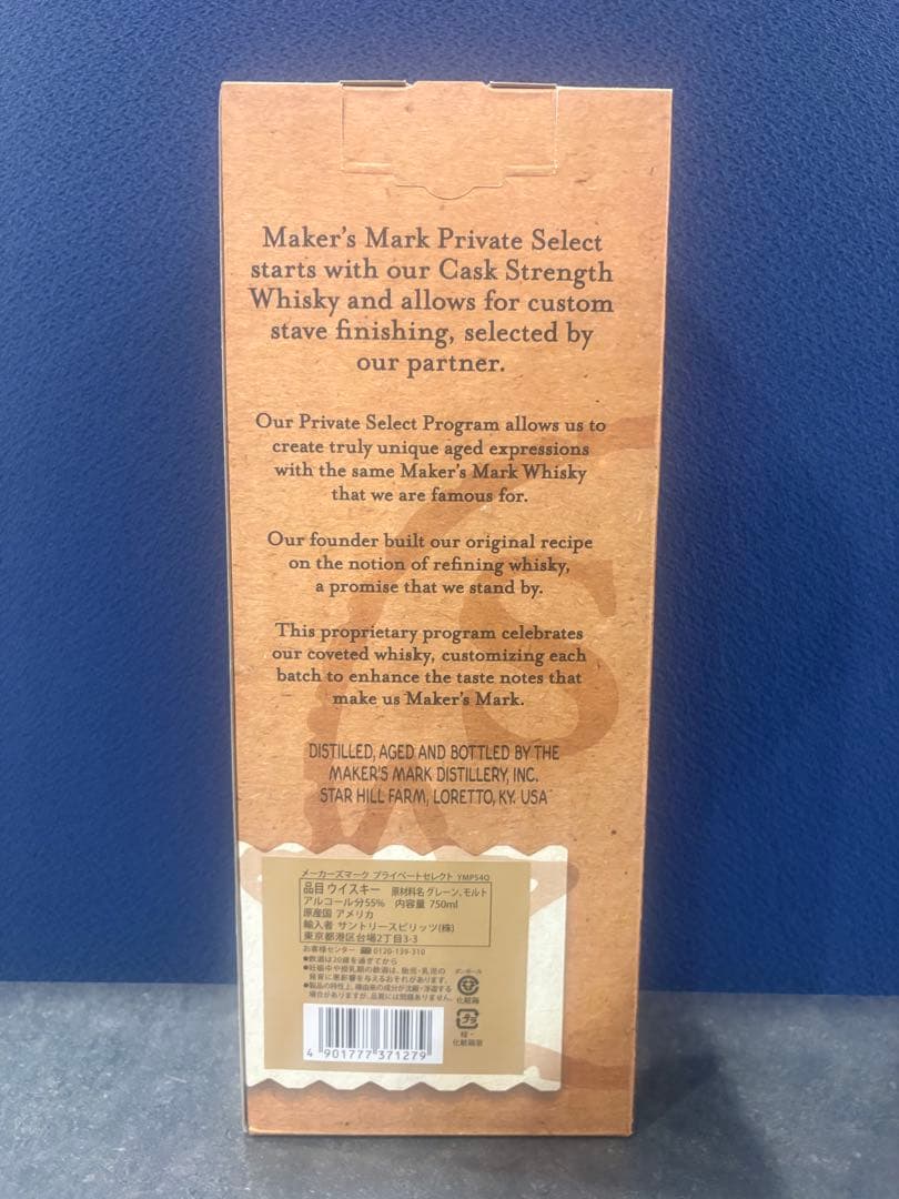 【期間限定】12月16日までのお得セット　送料込みです♪