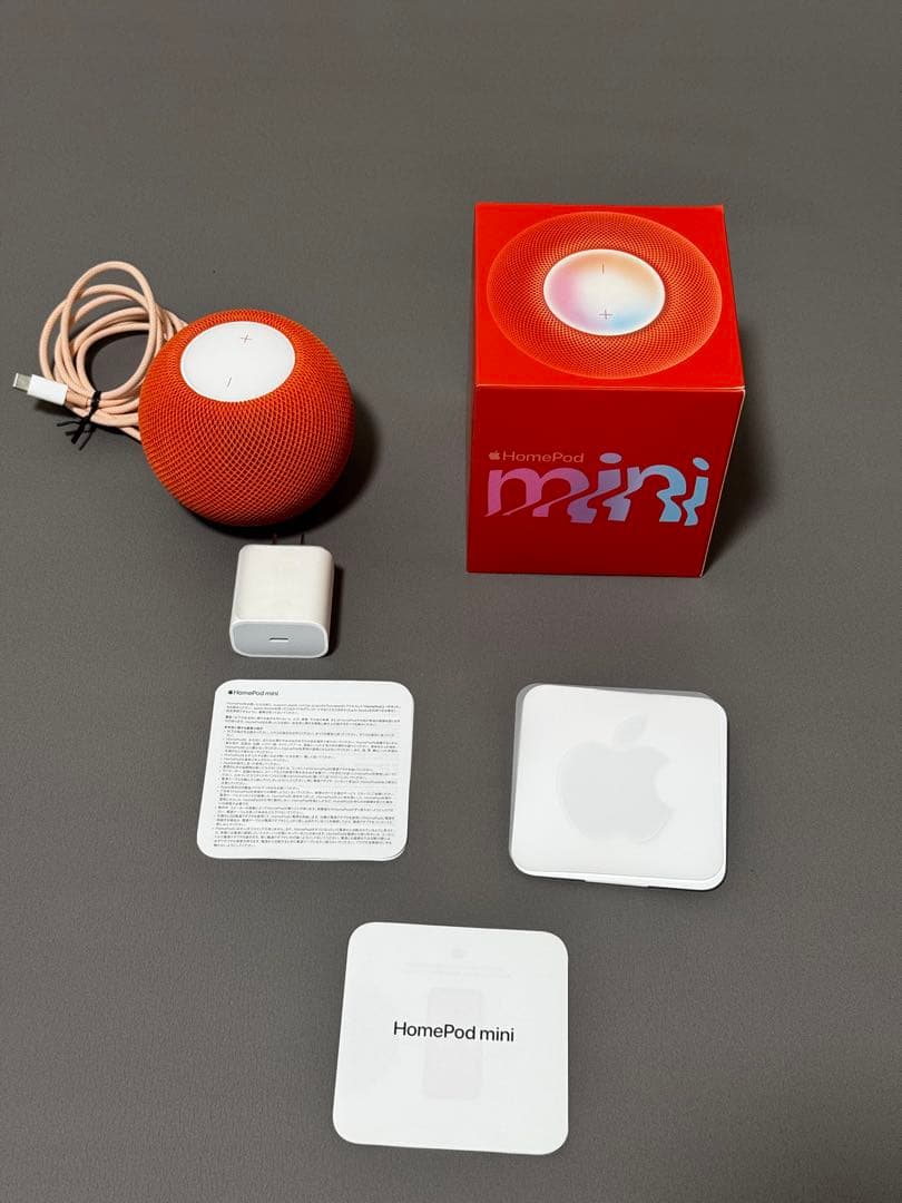 Apple pod mini オレンジ