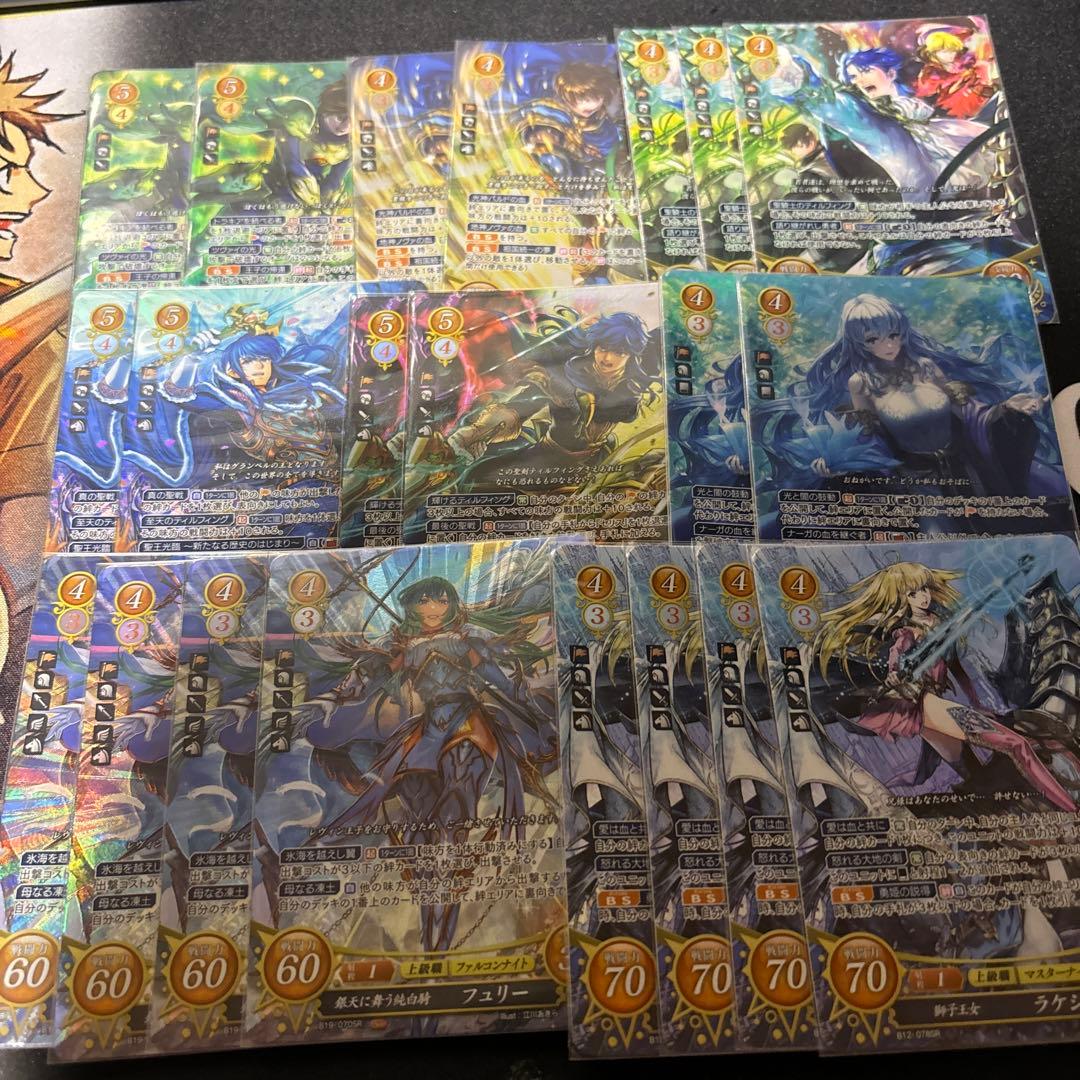 サイファ リーフ デッキパーツ