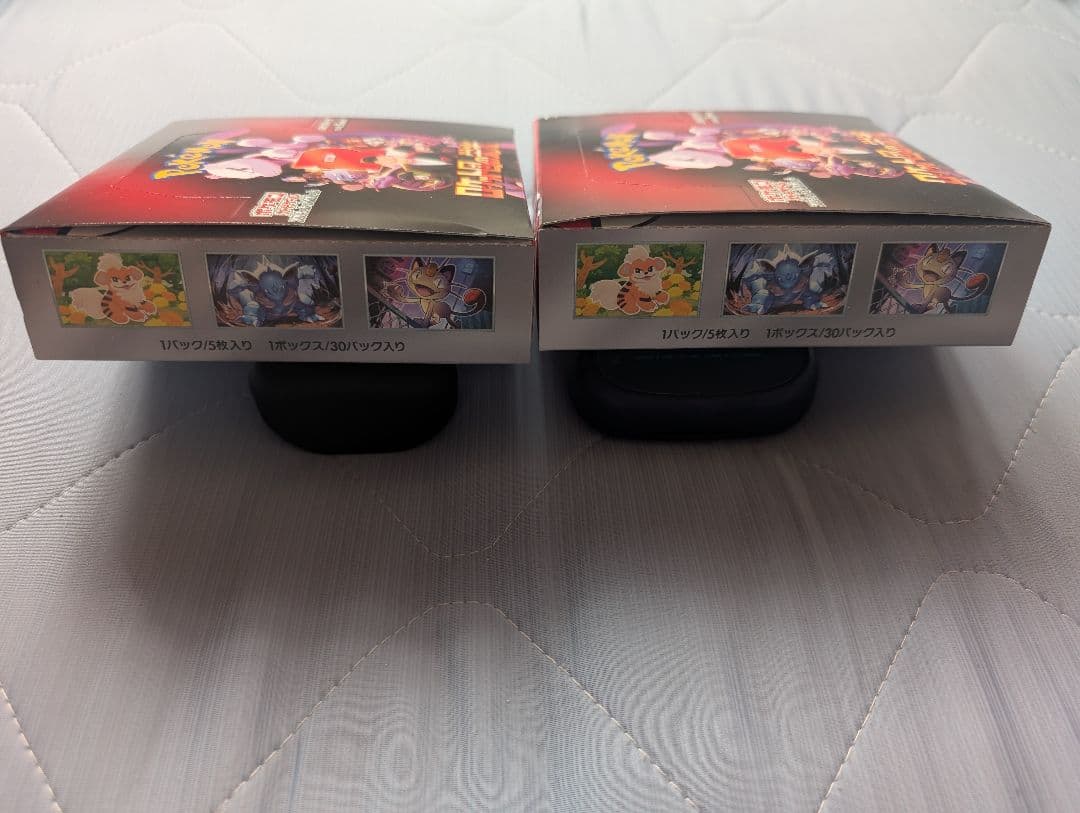 ロケット団の栄光 ２BOXセット