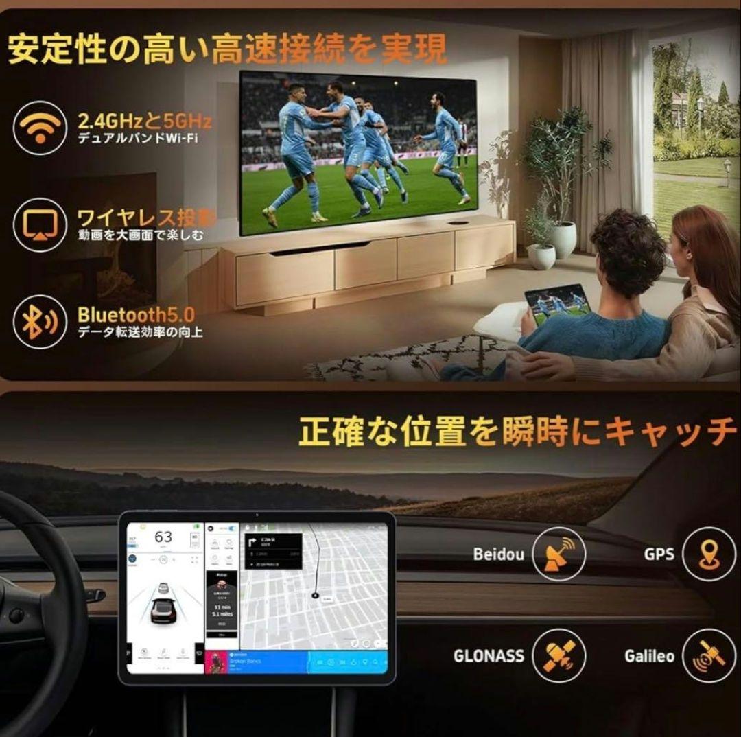 【ケース＋フィルム付】Android 16 タブレット 12インチ　128GB