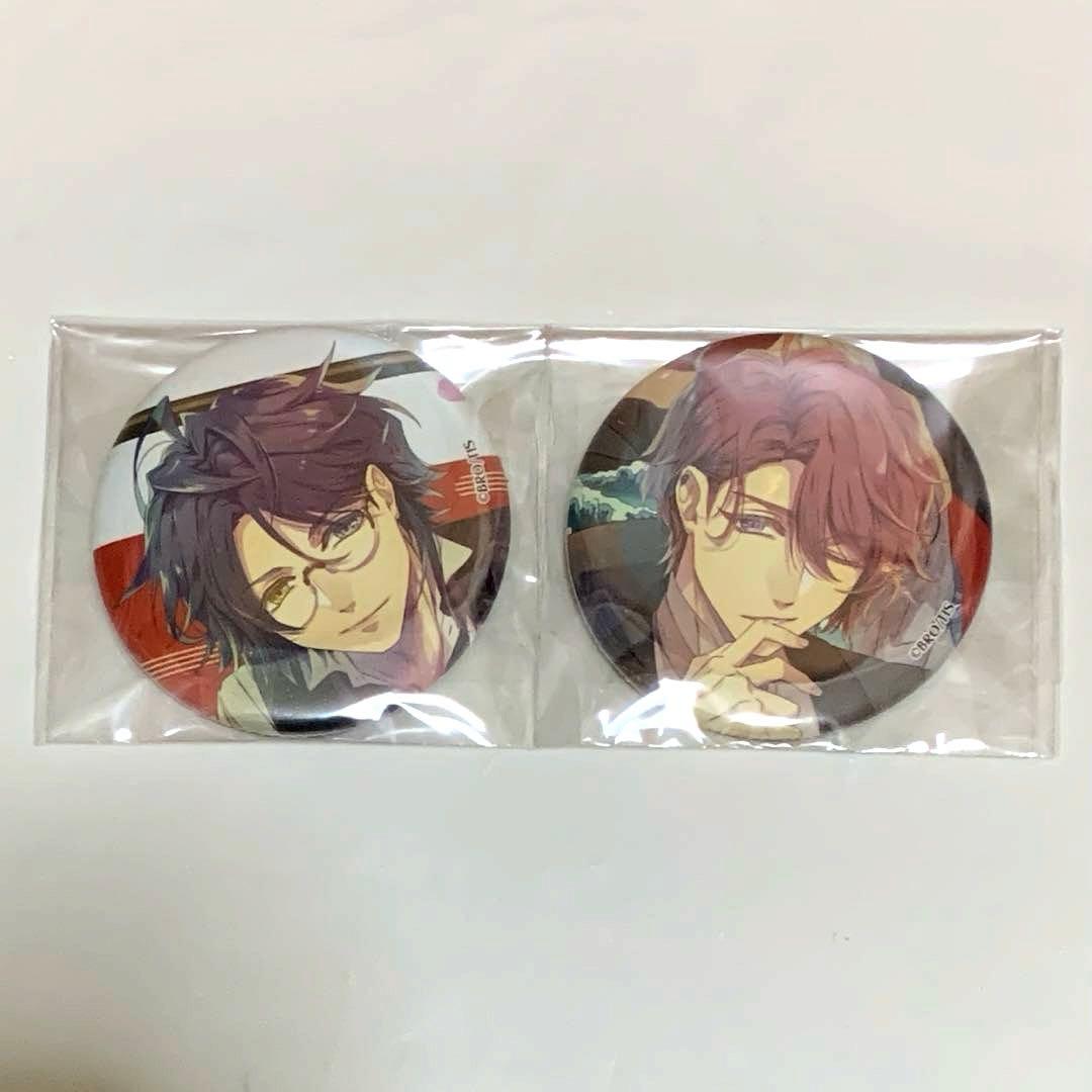 【新品未開封】泡沫のユークロニア 缶バッジ 矢代 依 帷 まとめ