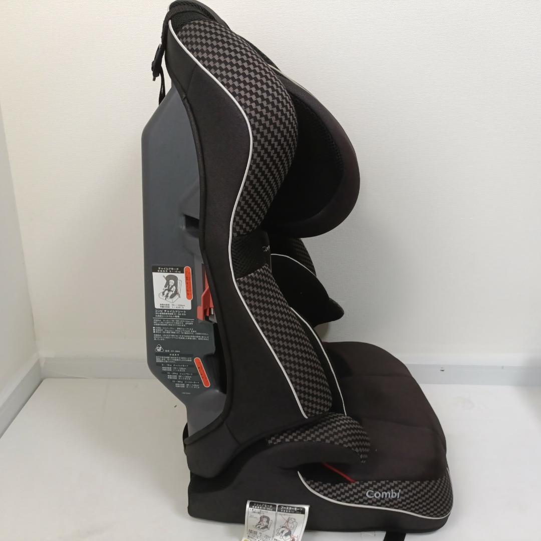 【良品】コンビ ジュニアシート ジョイトリップ エッグショック GC Combi