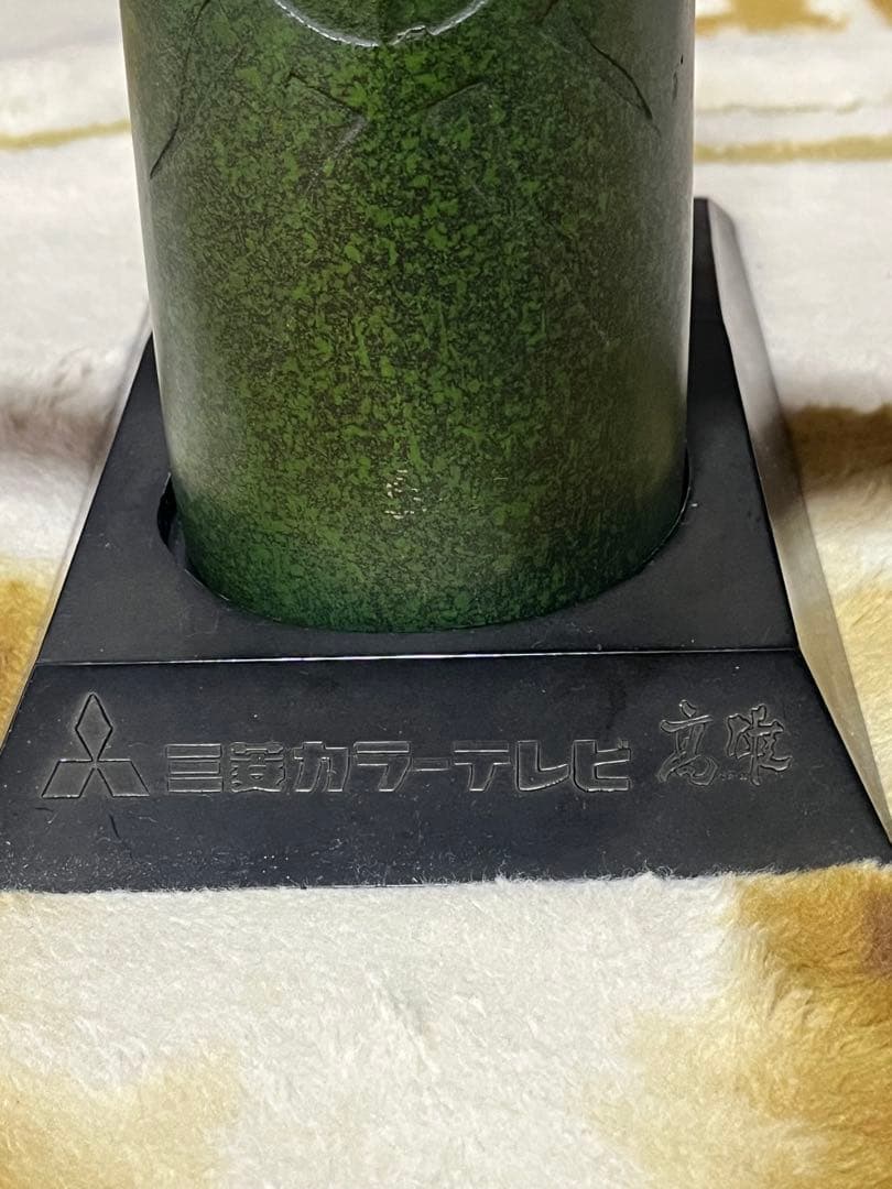 岡本太郎　太陽の塔　ブロンズ像