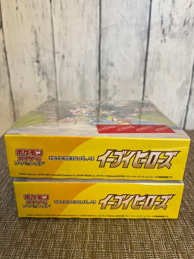 [YK@まとめ買いOKさん専用]イーブイヒーローズBOXシュリンク付き2BOX