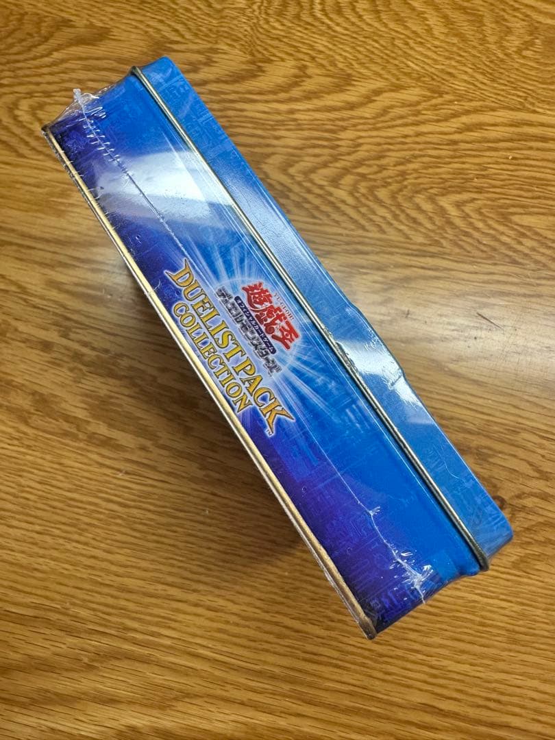遊戯王OCG デュエリストパックコレクション