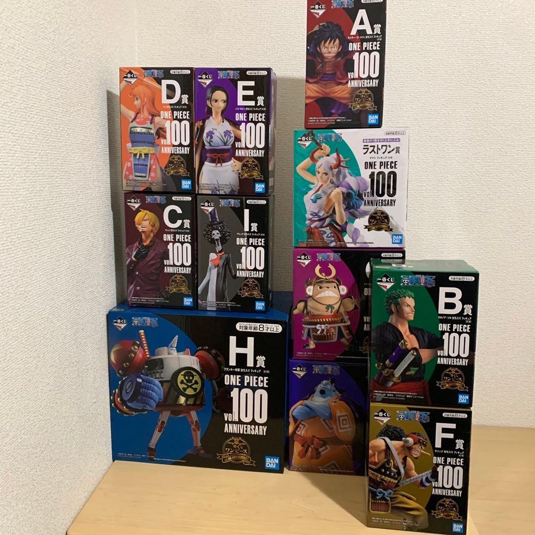 ワンピース　一番くじ　フィギュア　まとめ売り