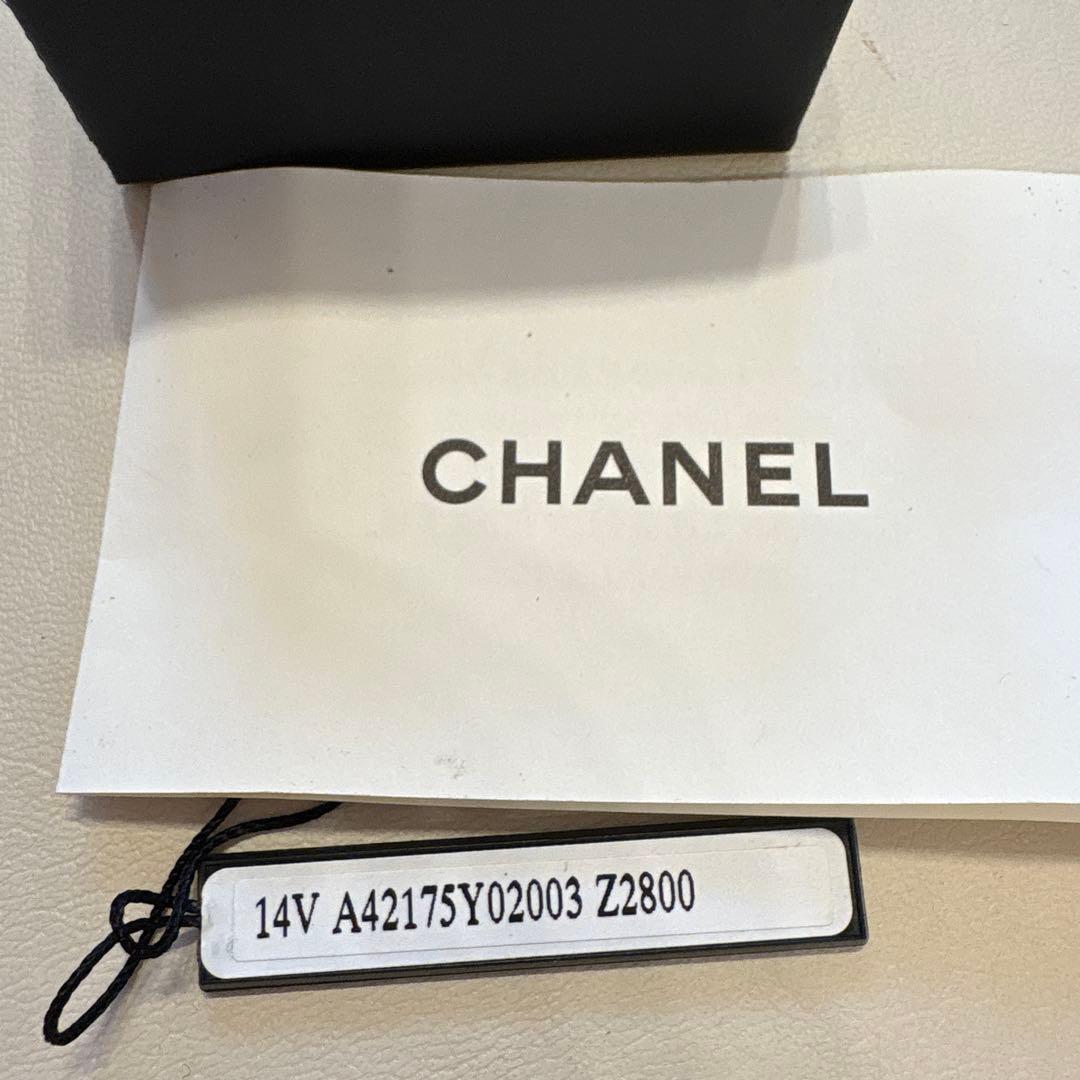 お値下げ　CHANEL CCマーク　ロゴピアス