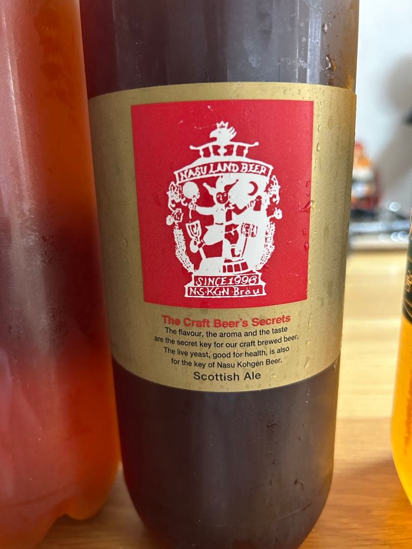 DreamBeer ドリームビア クラフトビール3本セット 13,150円相当