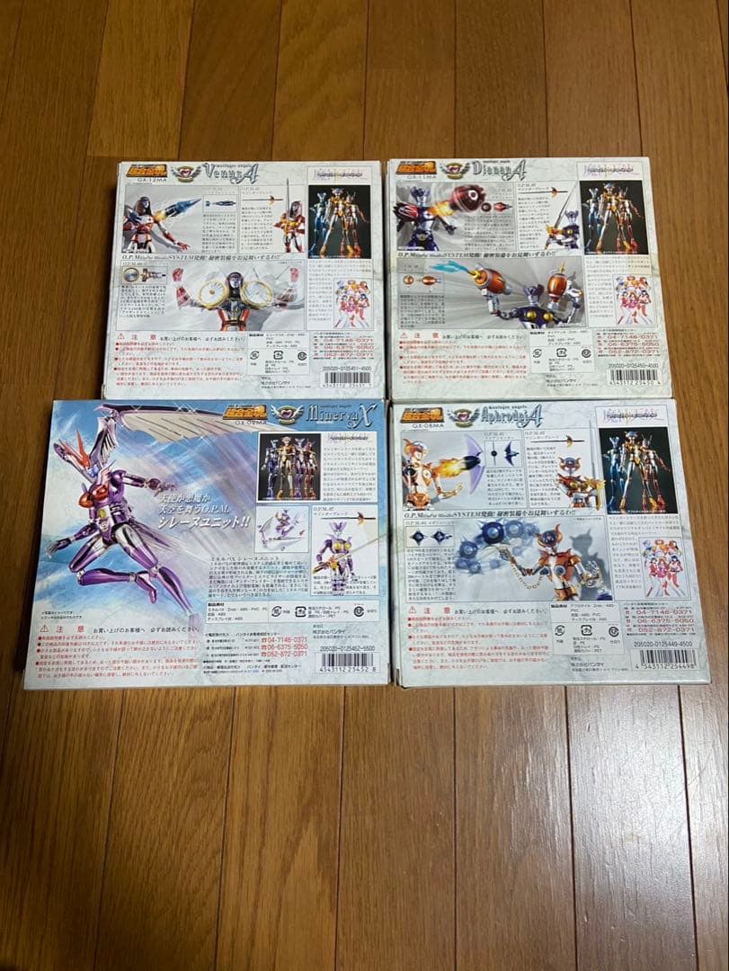 マジンガーエンジェル　セット