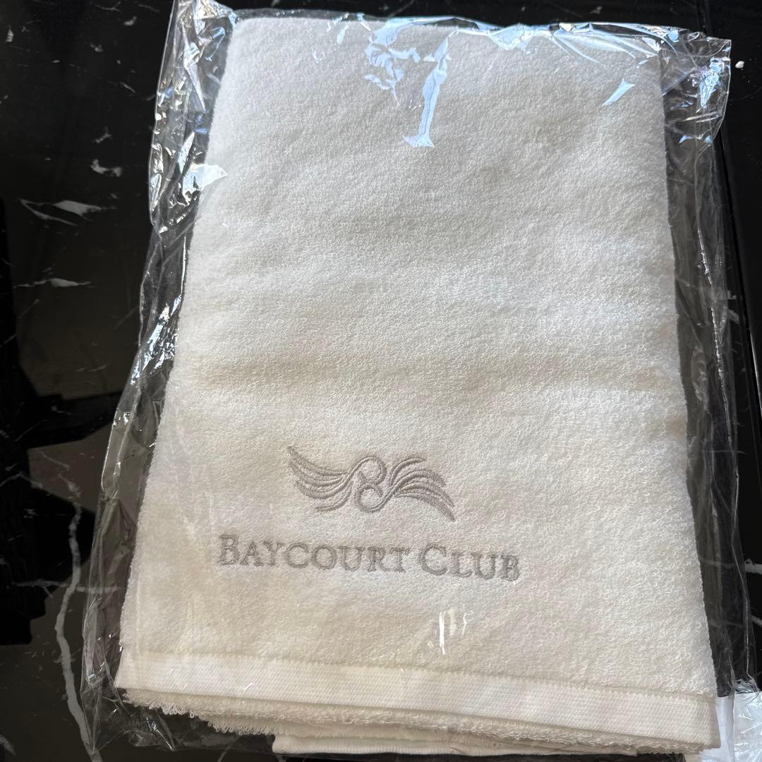 会員制　ベイコート倶楽部バスタオル
