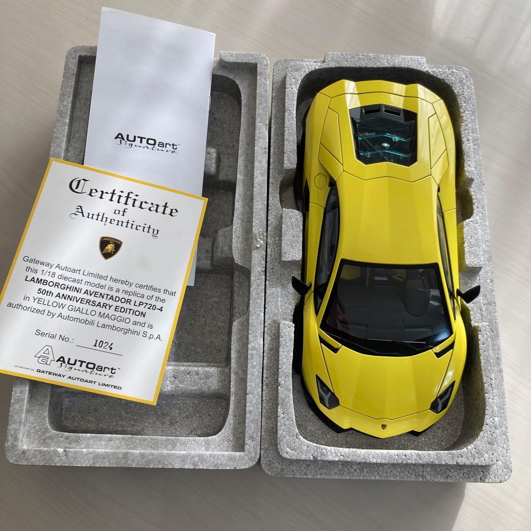 Lamborghini Aventador LP720-4 50周年記念モデル